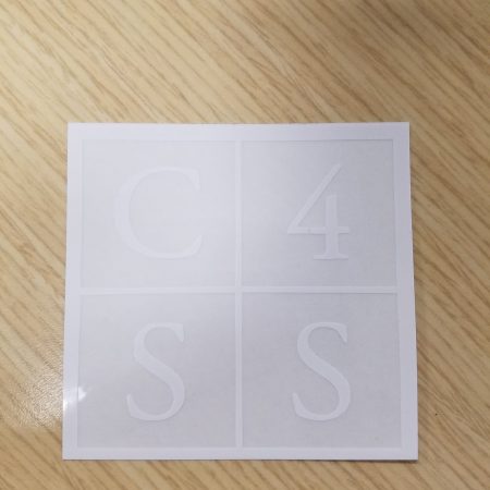 C4SS Large Transparent Logo
