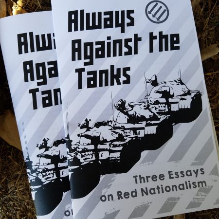 Always Against the Tanks