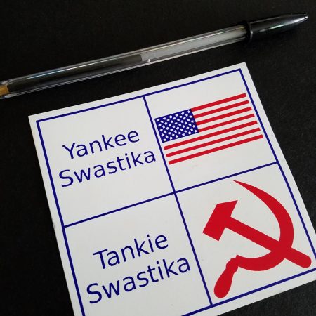 YANKEE, TANKIE (LARGE)