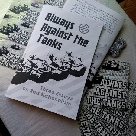 Tank Buster Bundle