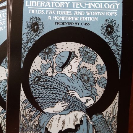 LIBERATORY TECHNOLOGY Cover Art